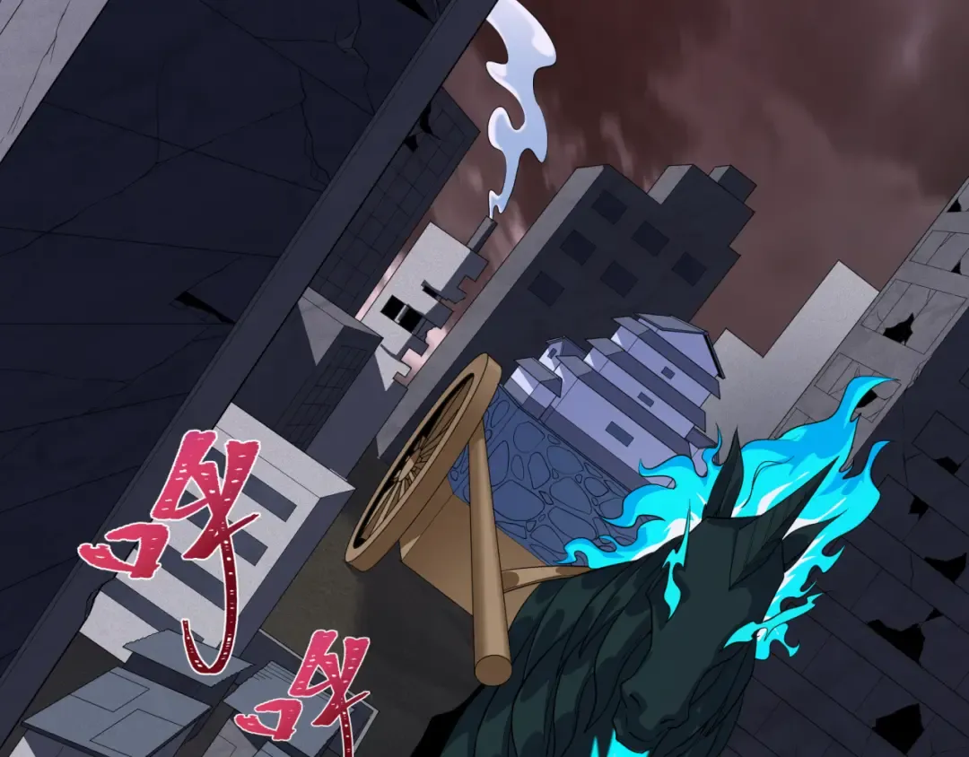 第413话 扶桑篇-残破之地！ 第139页