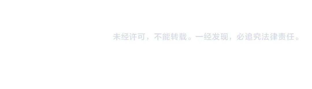 第413话 扶桑篇-残破之地！ 第168页