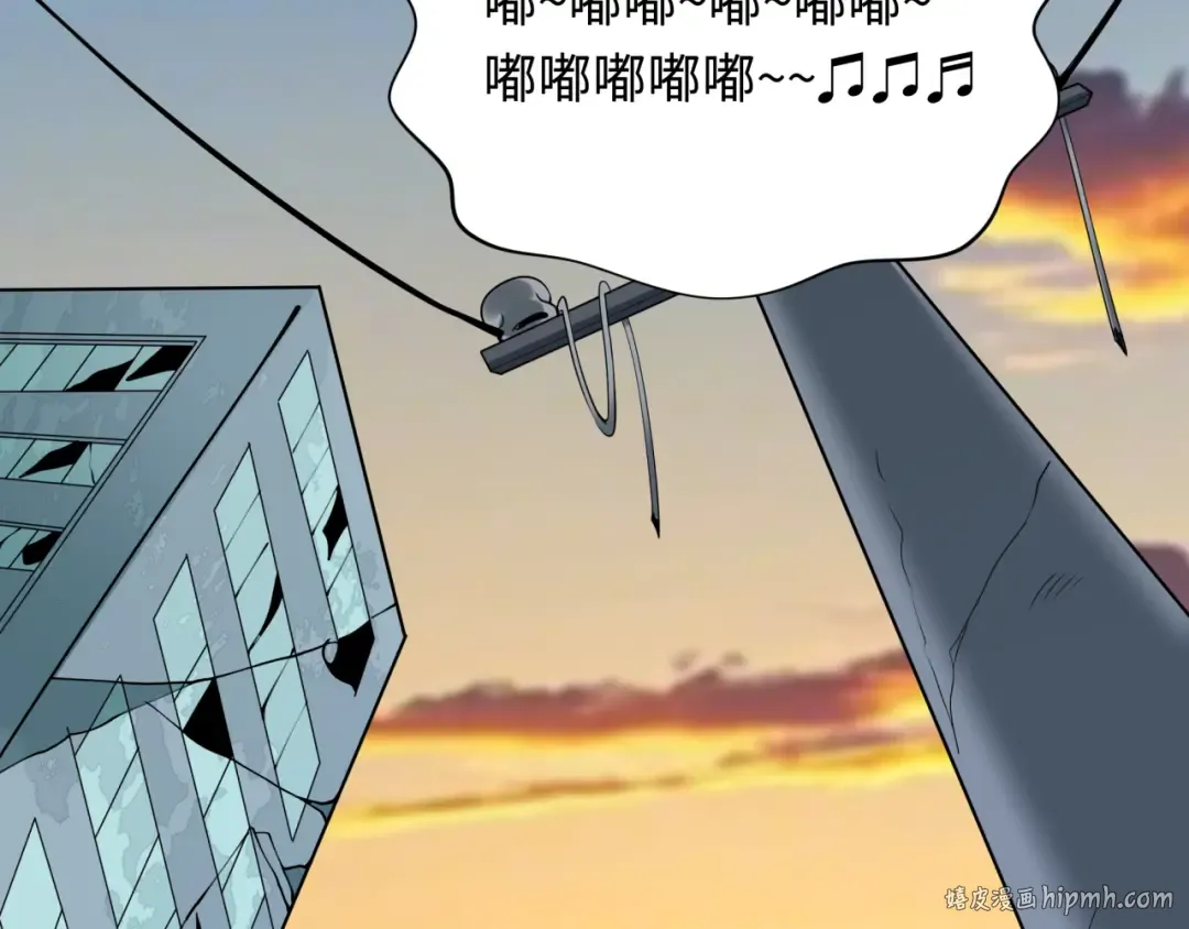 第414话 扶桑篇-霸骑红日登场！ 第8页