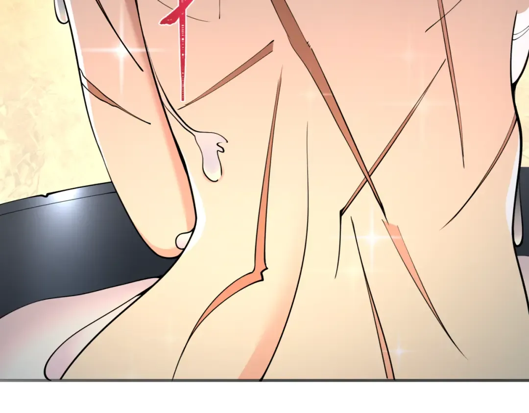 第414话 扶桑篇-霸骑红日登场！ 第18页