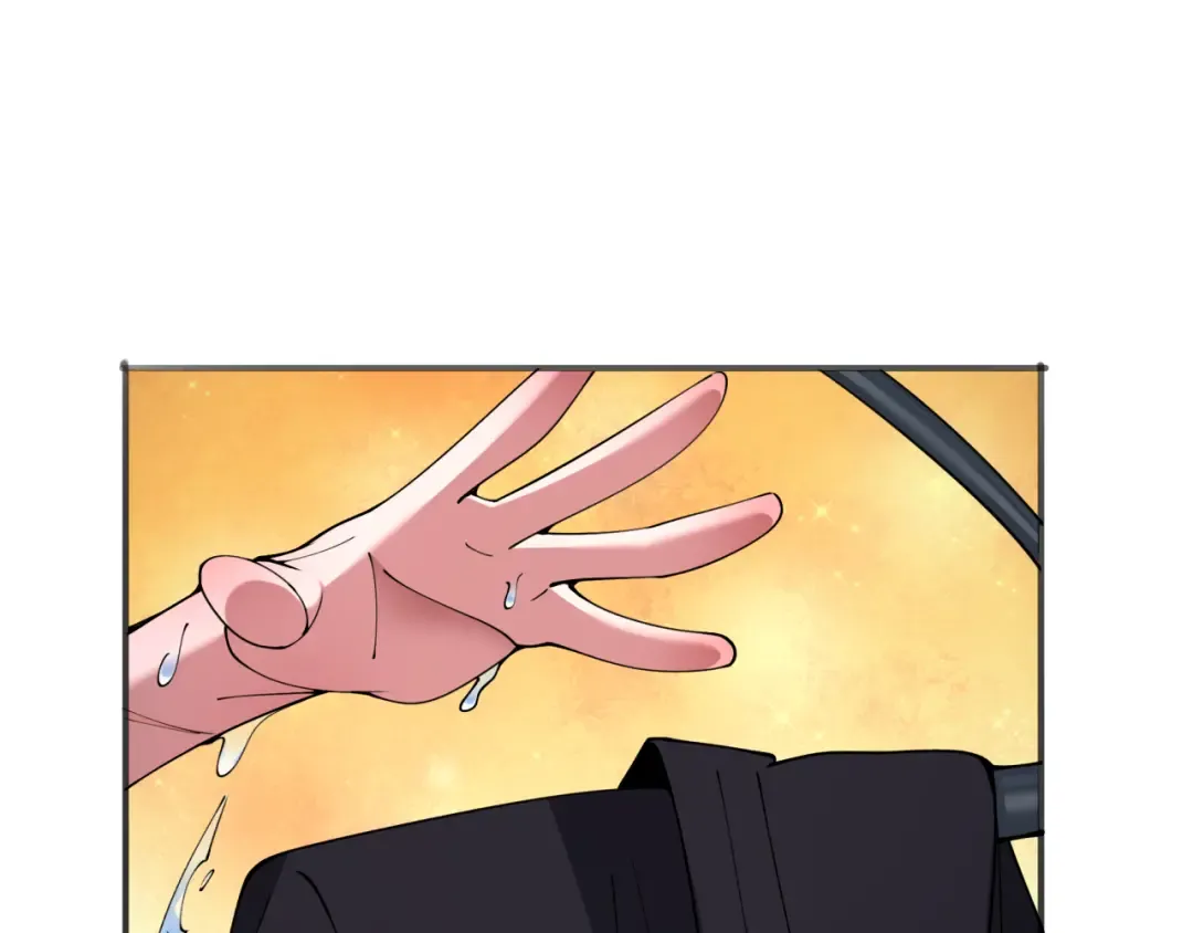 第414话 扶桑篇-霸骑红日登场！ 第22页