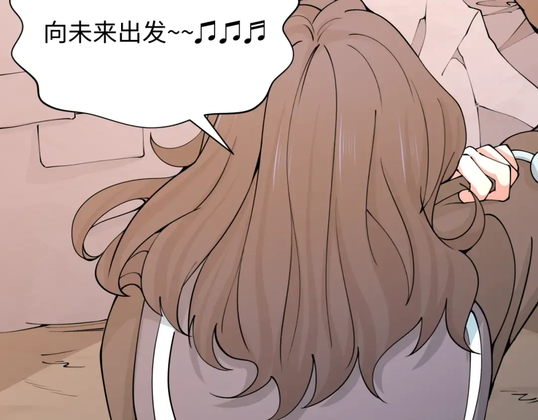 第414话 扶桑篇-霸骑红日登场！ 第25页