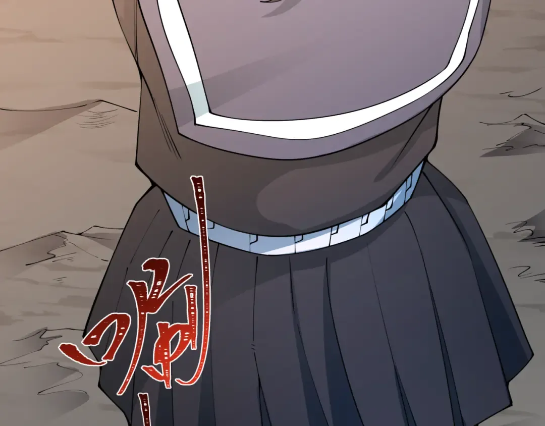 第414话 扶桑篇-霸骑红日登场！ 第26页
