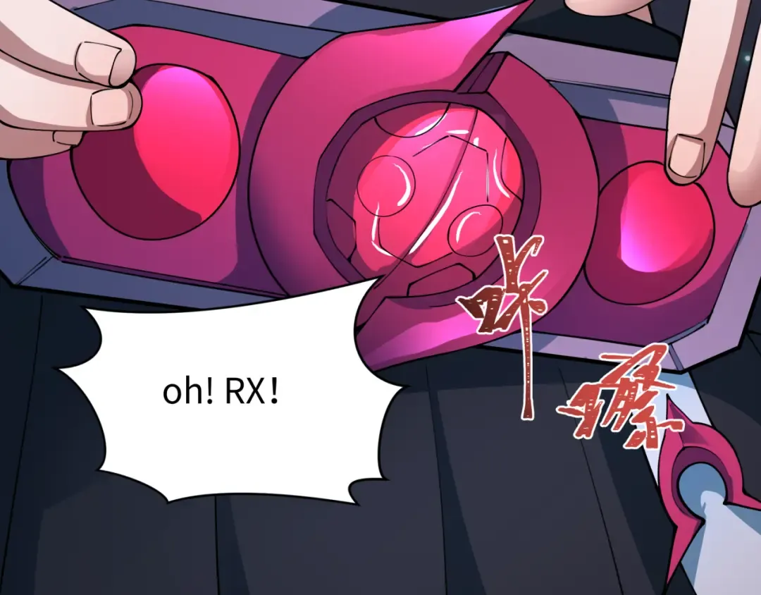 第414话 扶桑篇-霸骑红日登场！ 第29页