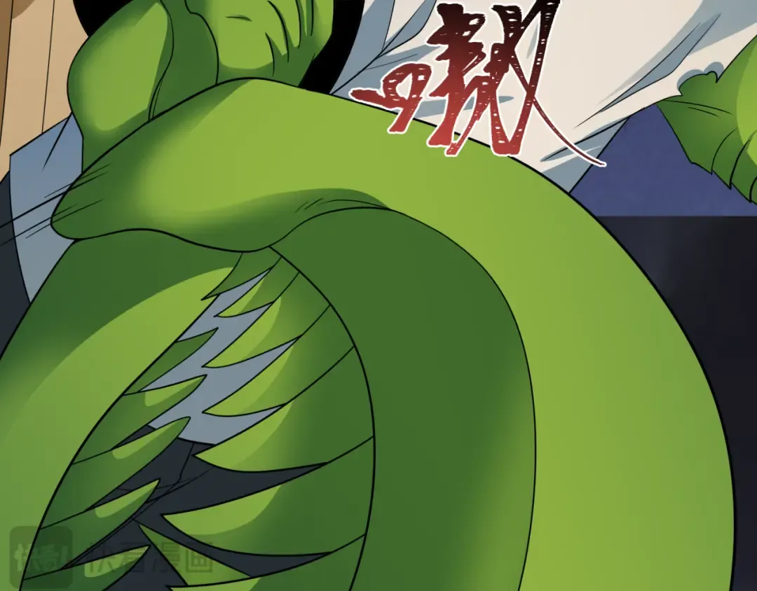 第414话 扶桑篇-霸骑红日登场！ 第46页