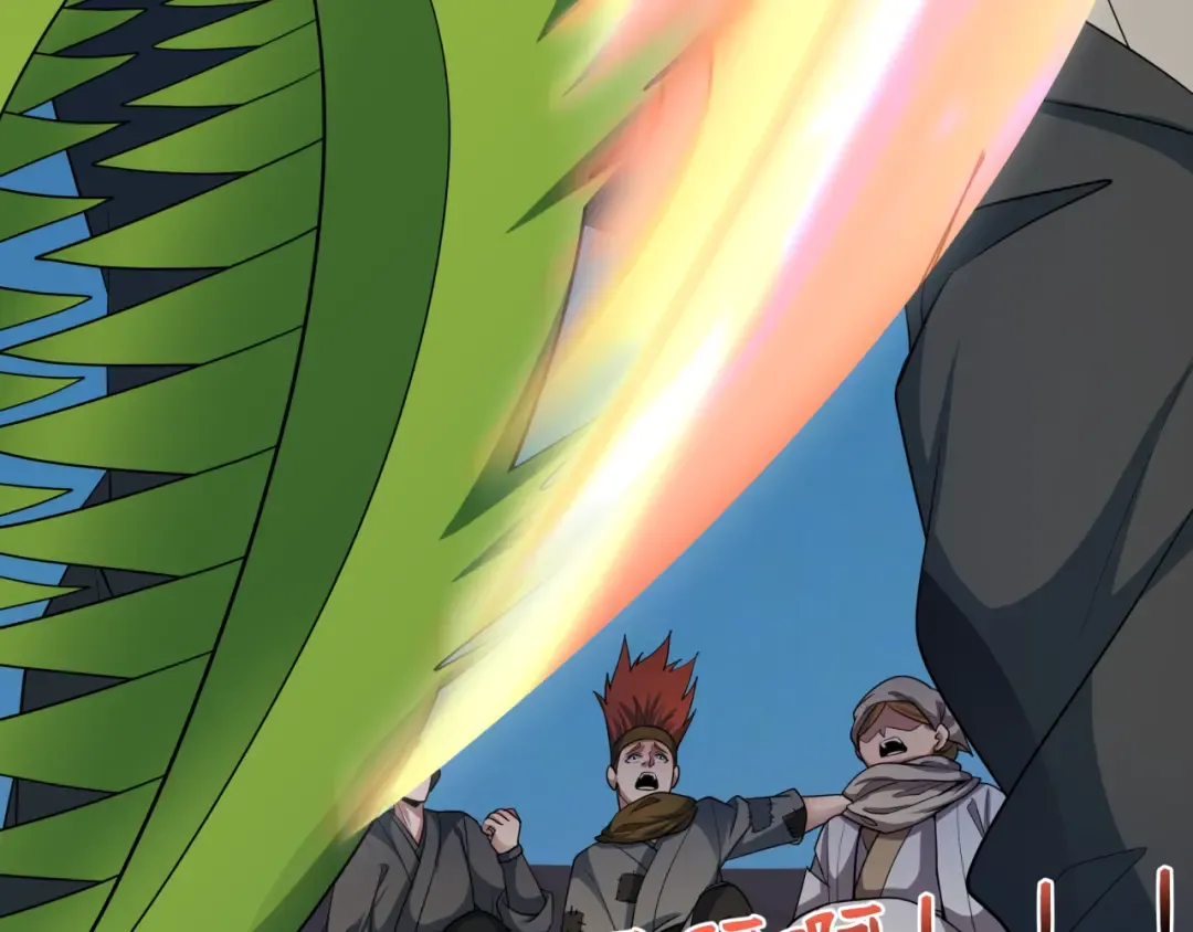 第414话 扶桑篇-霸骑红日登场！ 第49页
