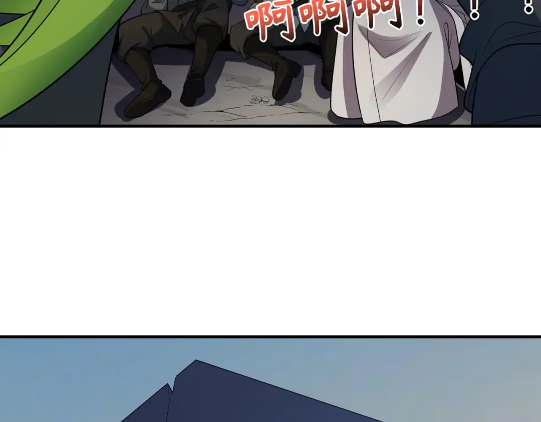 第414话 扶桑篇-霸骑红日登场！ 第50页