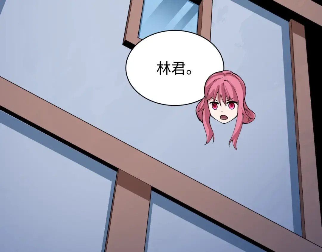 第414话 扶桑篇-霸骑红日登场！ 第66页