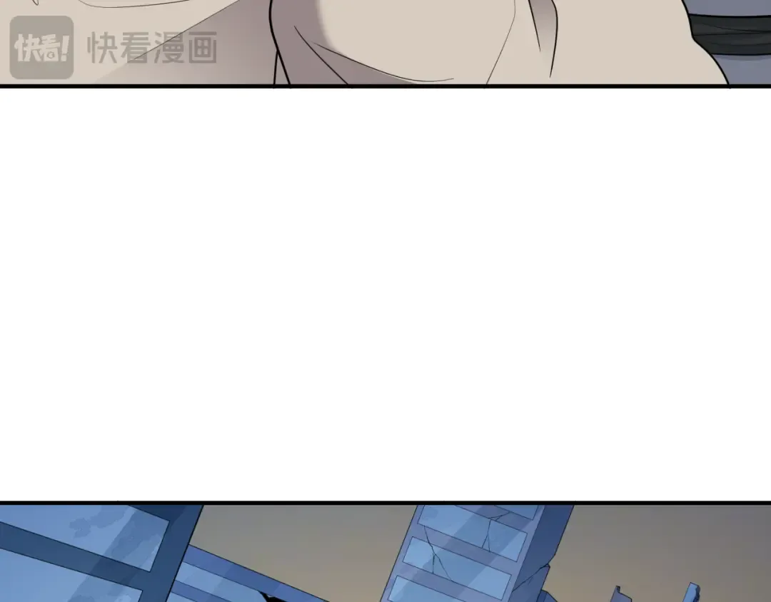 第414话 扶桑篇-霸骑红日登场！ 第73页