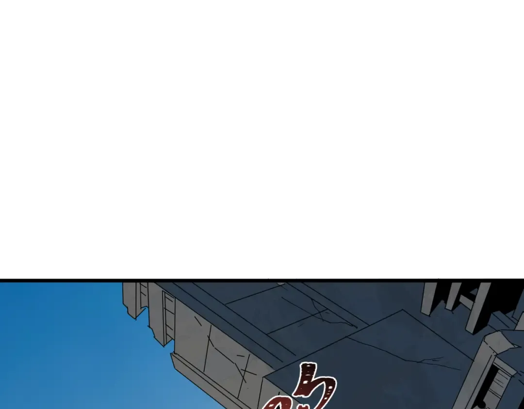 第414话 扶桑篇-霸骑红日登场！ 第78页
