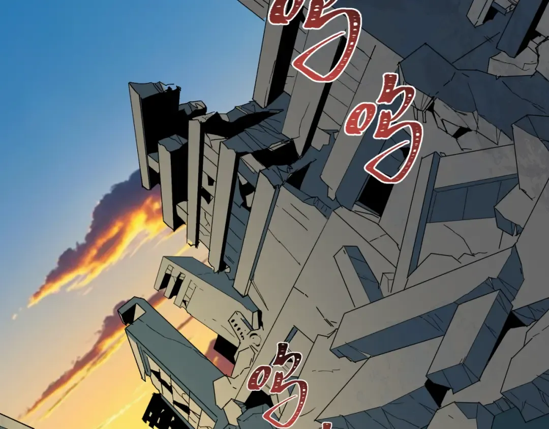 第414话 扶桑篇-霸骑红日登场！ 第79页