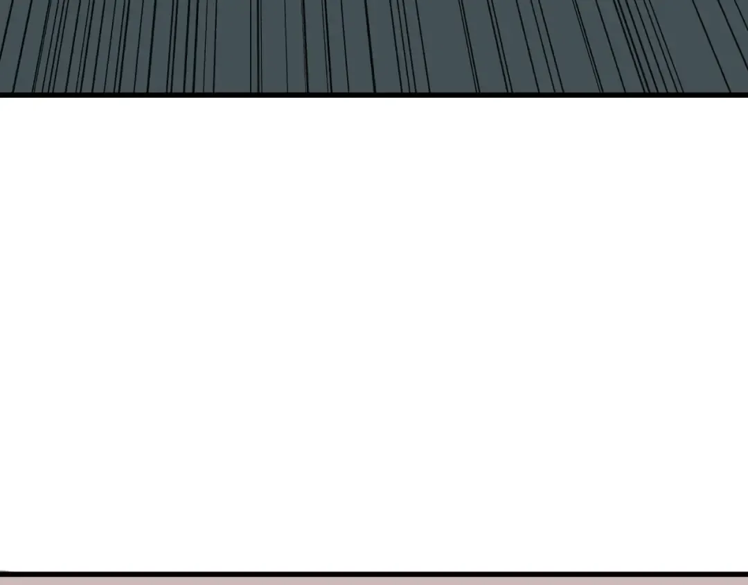 第414话 扶桑篇-霸骑红日登场！ 第82页