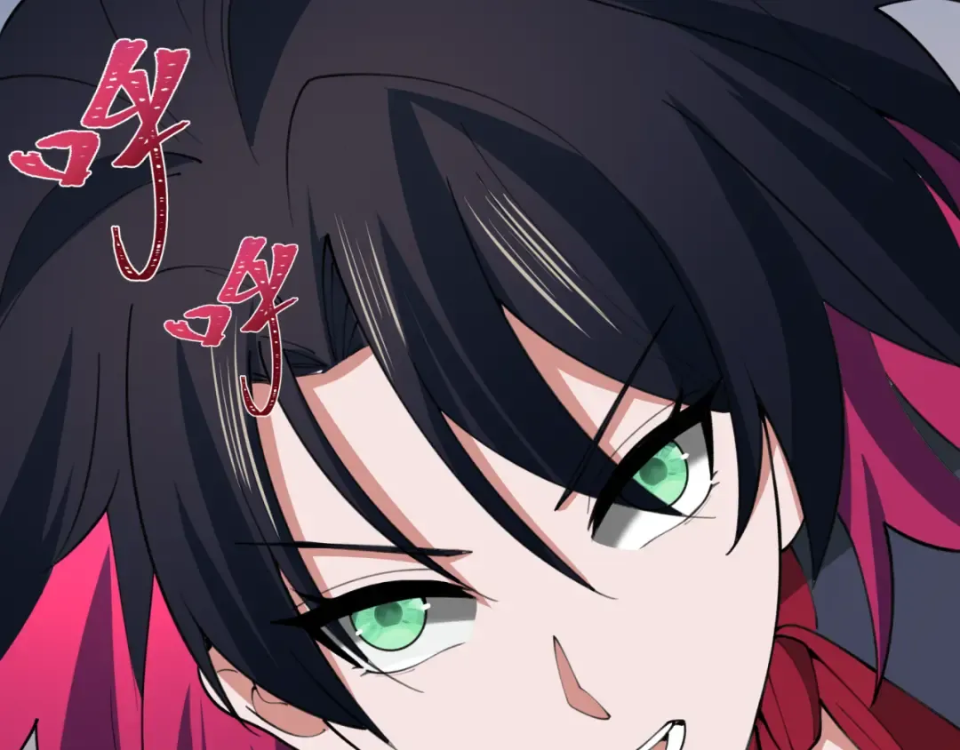 第414话 扶桑篇-霸骑红日登场！ 第87页
