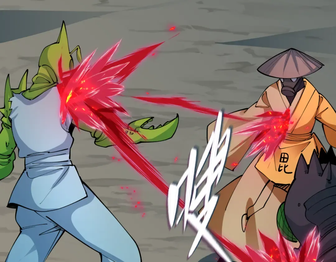 第414话 扶桑篇-霸骑红日登场！ 第122页