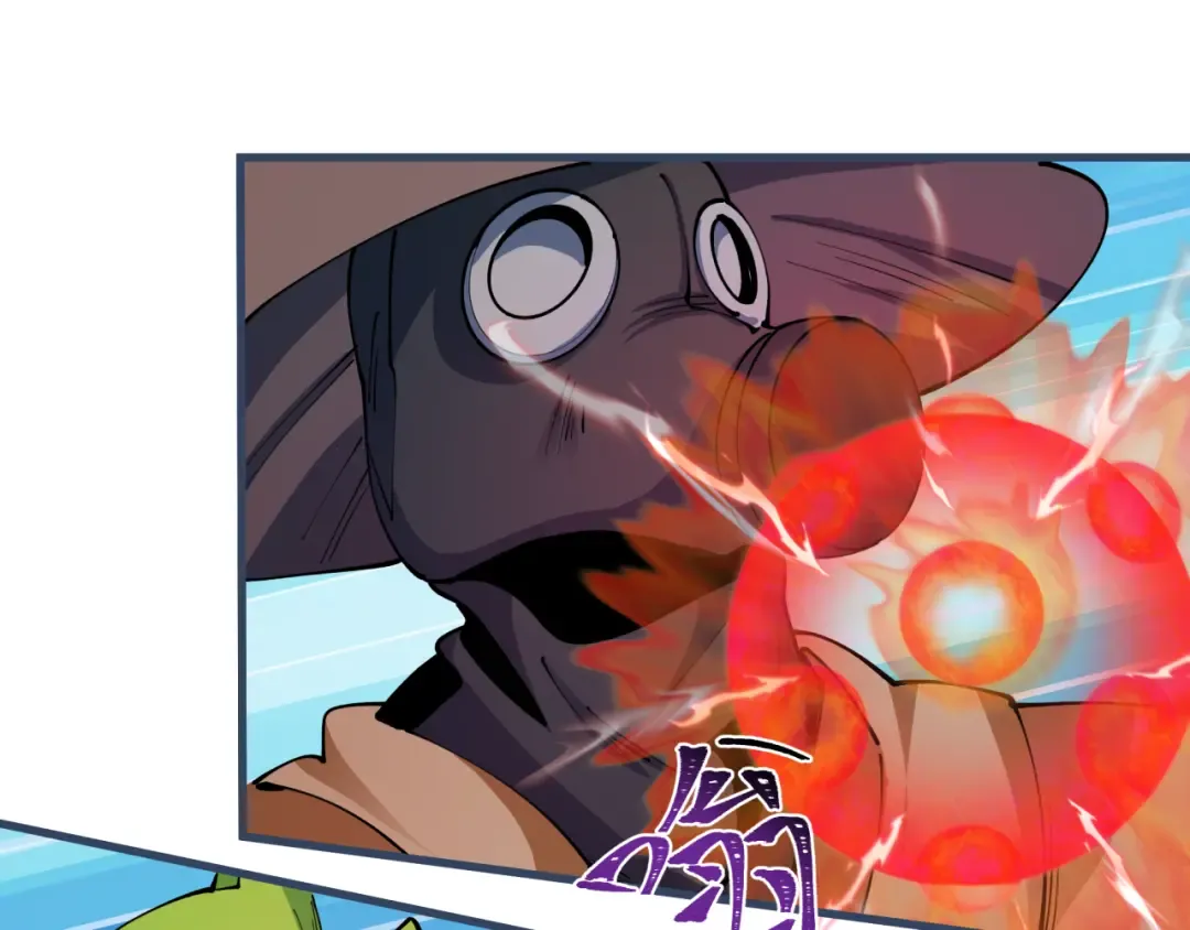 第414话 扶桑篇-霸骑红日登场！ 第129页