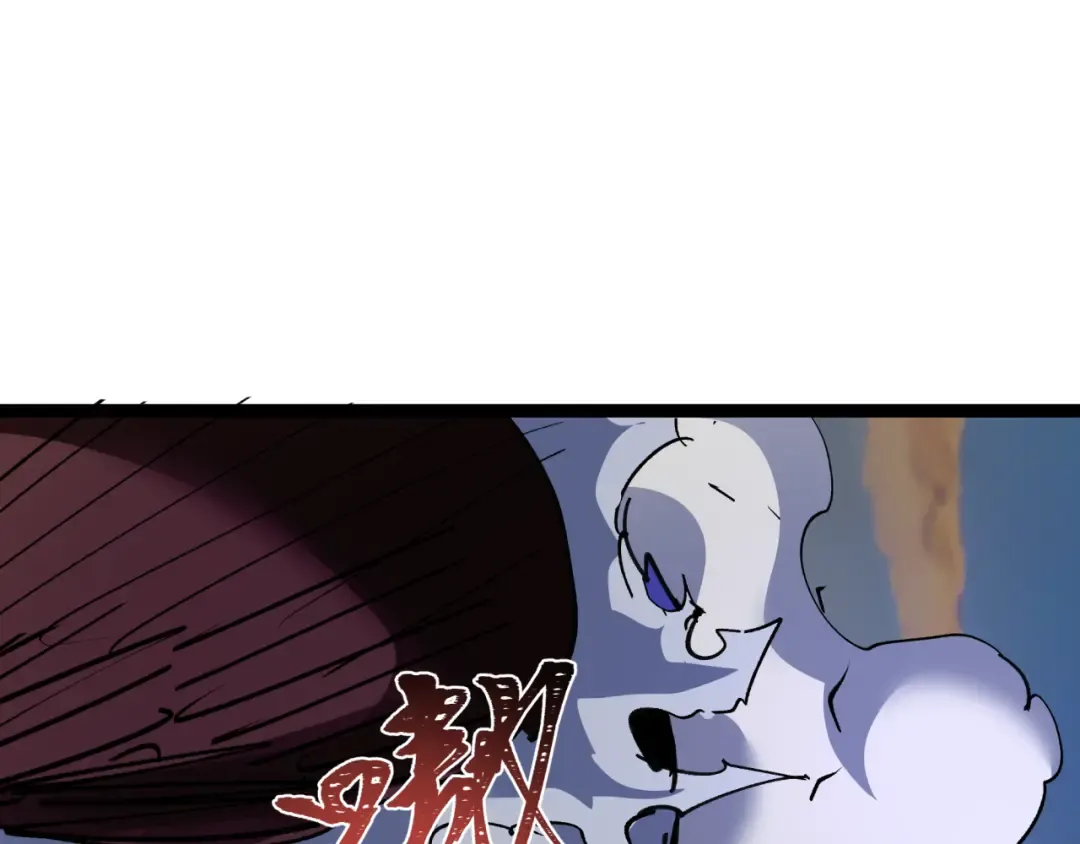 第414话 扶桑篇-霸骑红日登场！ 第138页