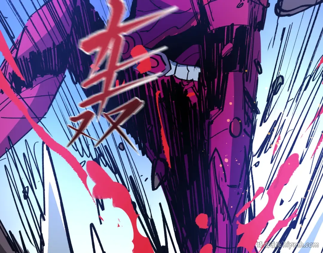 第414话 扶桑篇-霸骑红日登场！ 第144页