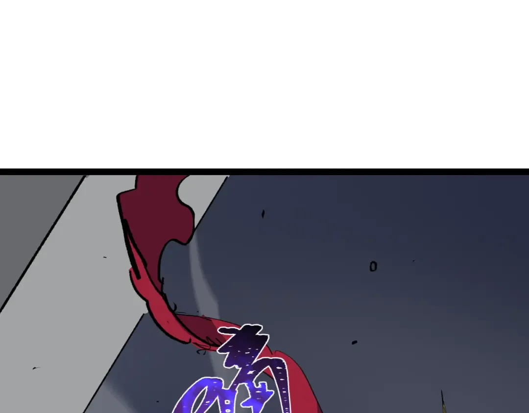 第414话 扶桑篇-霸骑红日登场！ 第153页