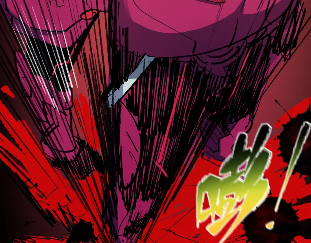 第414话 扶桑篇-霸骑红日登场！ 第164页