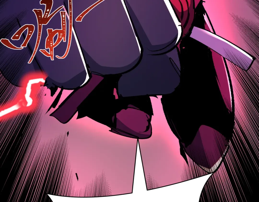 第414话 扶桑篇-霸骑红日登场！ 第172页