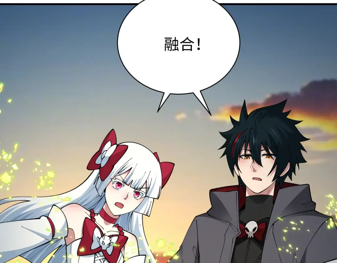 第415话 扶桑篇-误会解除！ 第9页