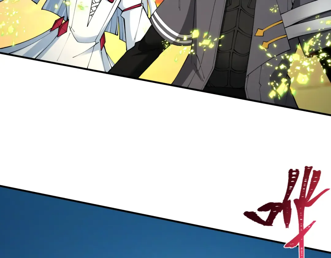 第415话 扶桑篇-误会解除！ 第10页
