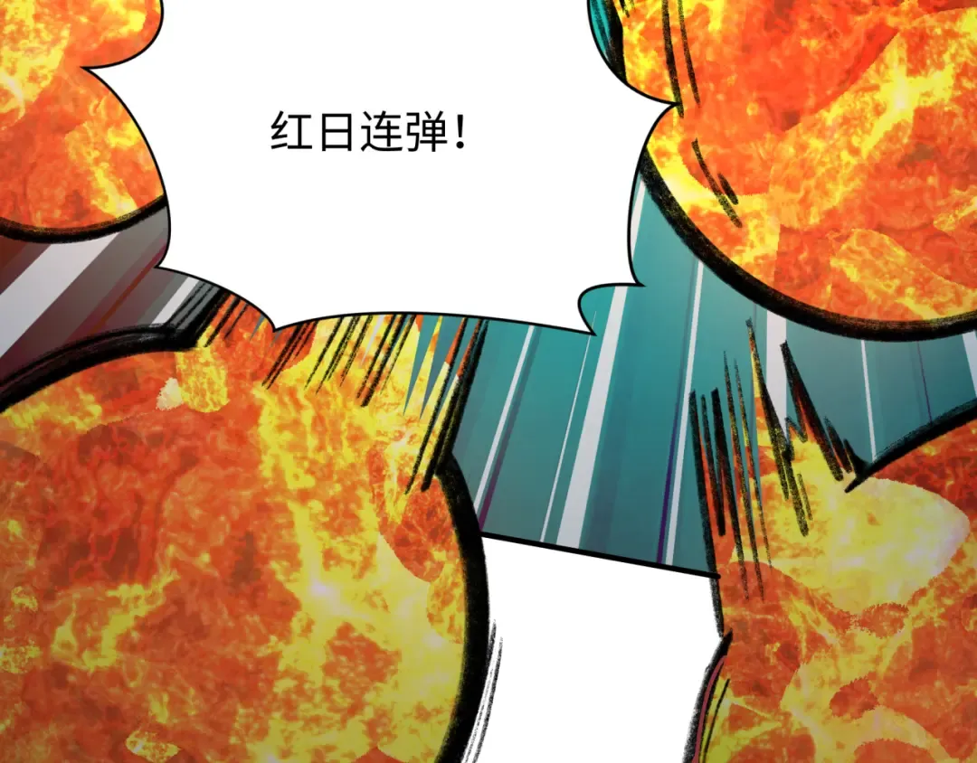 第415话 扶桑篇-误会解除！ 第19页