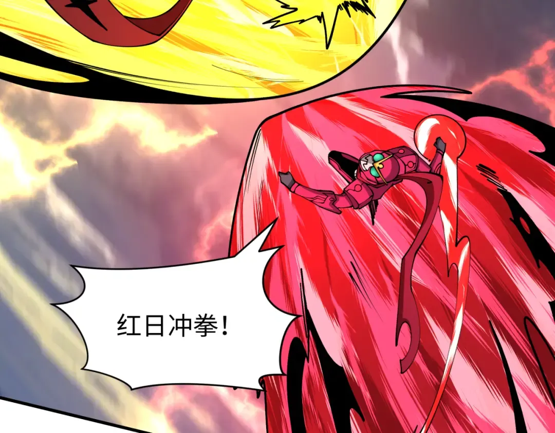 第415话 扶桑篇-误会解除！ 第35页