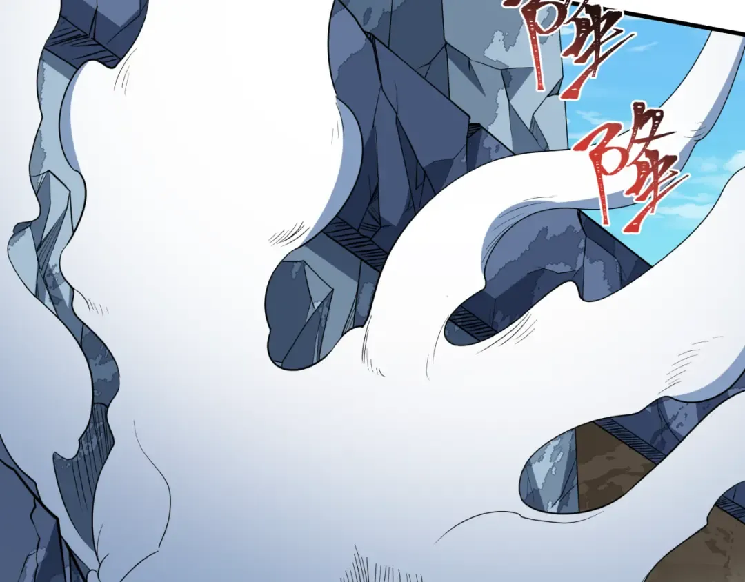 第415话 扶桑篇-误会解除！ 第57页