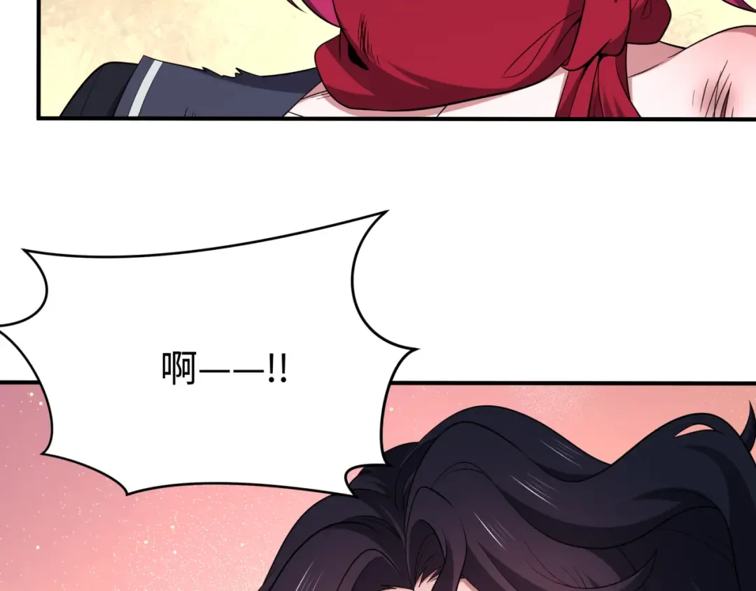 第415话 扶桑篇-误会解除！ 第92页
