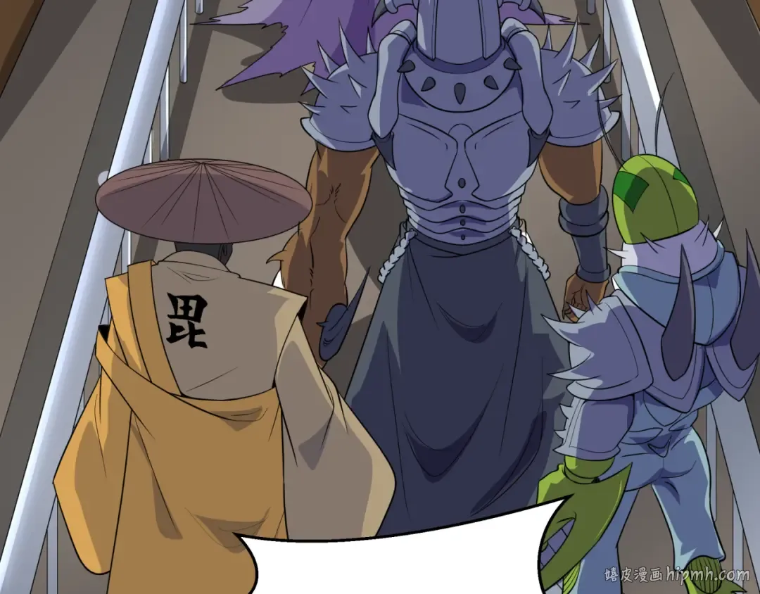 第415话 扶桑篇-误会解除！ 第128页