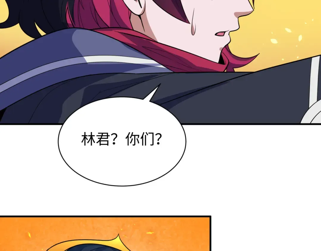 第415话 扶桑篇-误会解除！ 第135页