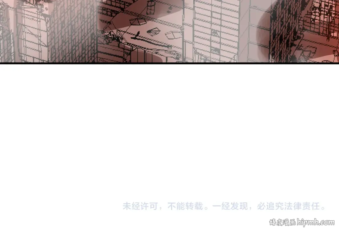 第415话 扶桑篇-误会解除！ 第154页