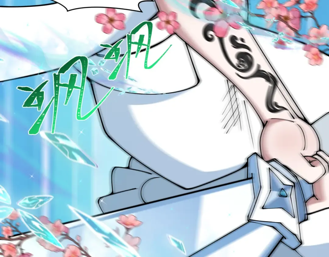 第416话 扶桑篇-怪人军团！ 第77页