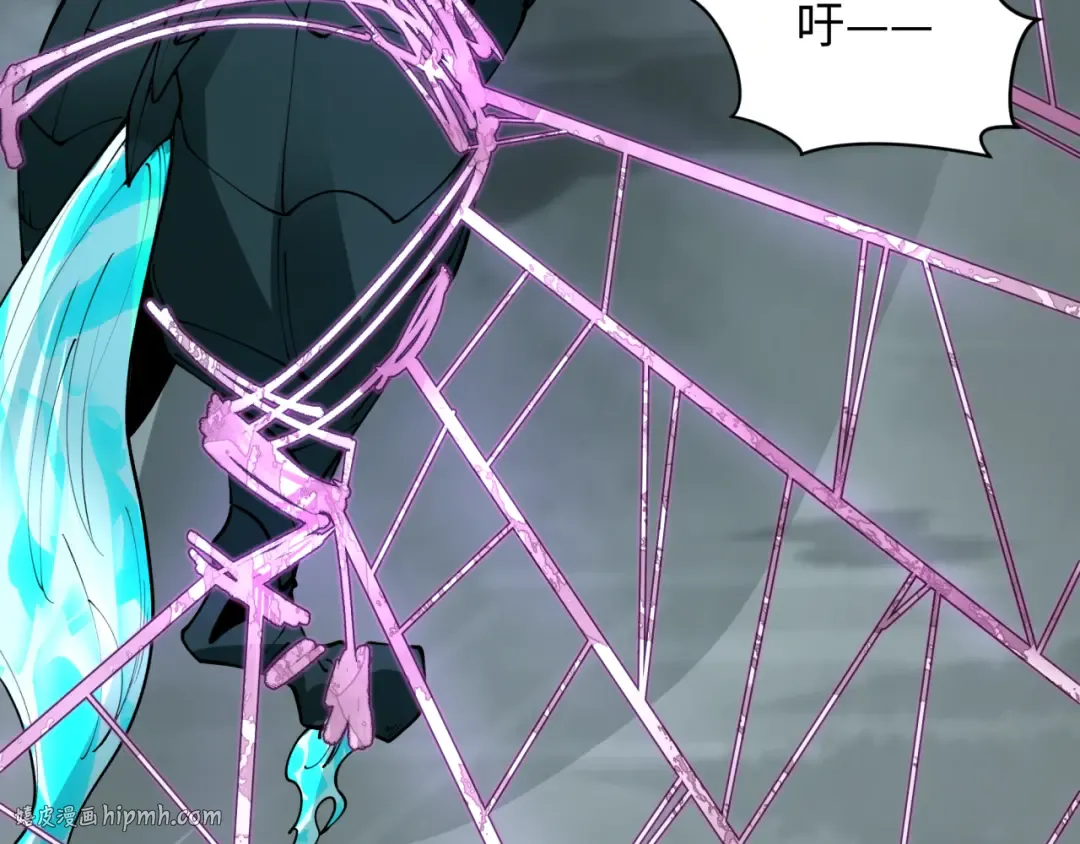 第416话 扶桑篇-怪人军团！ 第128页