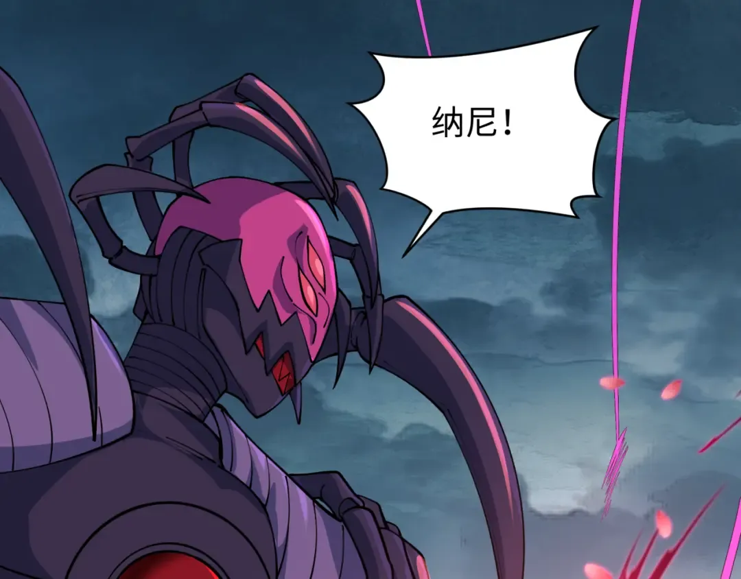 第416话 扶桑篇-怪人军团！ 第163页