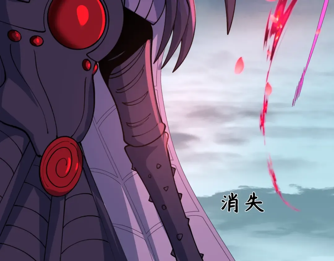 第416话 扶桑篇-怪人军团！ 第164页
