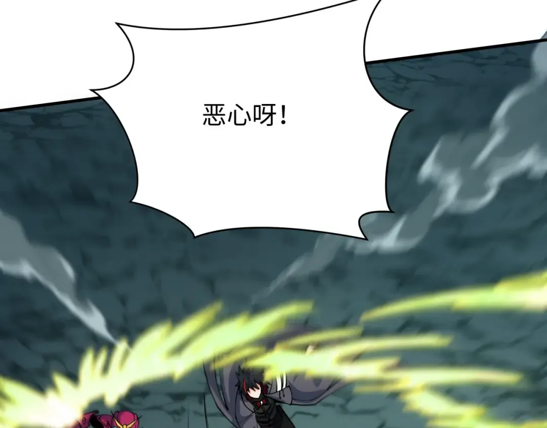 第416话 扶桑篇-怪人军团！ 第181页