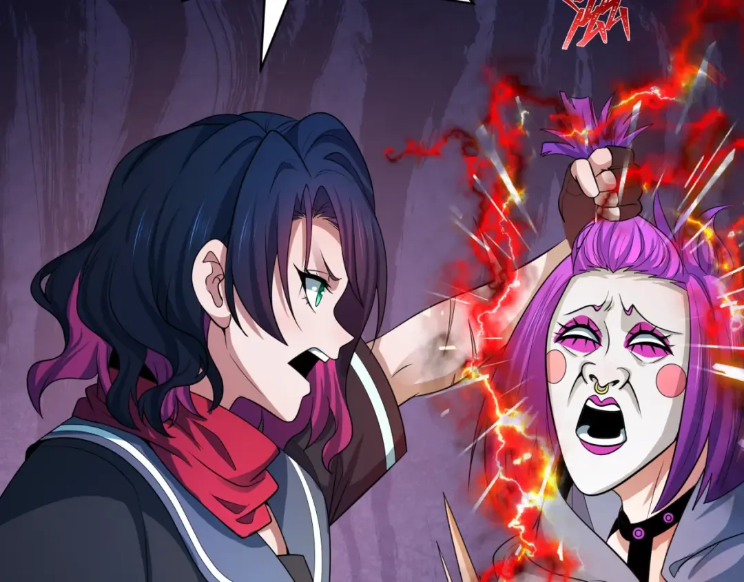 第417话 扶桑篇-琉璃子真正的样子！ 第14页