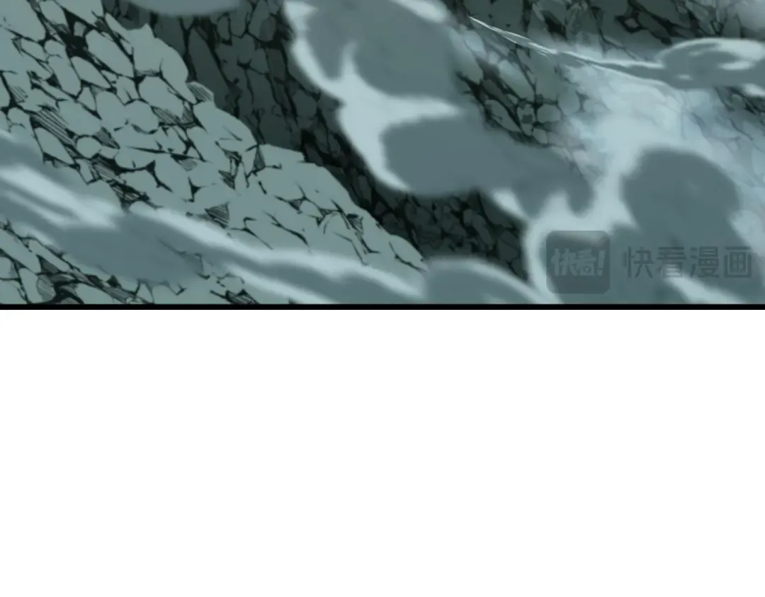 第417话 扶桑篇-琉璃子真正的样子！ 第44页