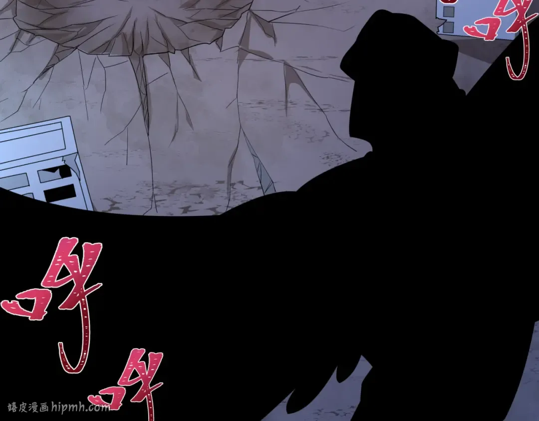第417话 扶桑篇-琉璃子真正的样子！ 第56页