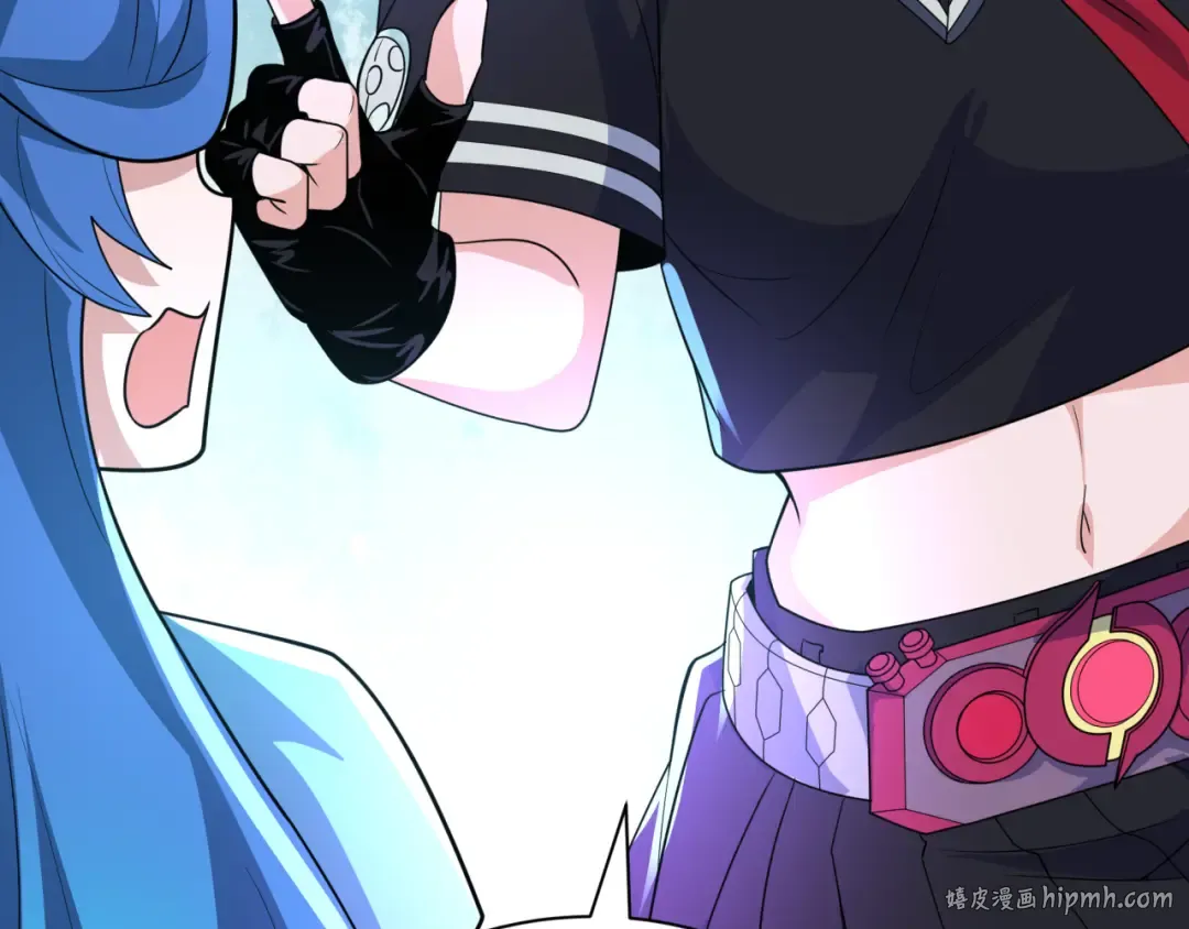 第417话 扶桑篇-琉璃子真正的样子！ 第96页