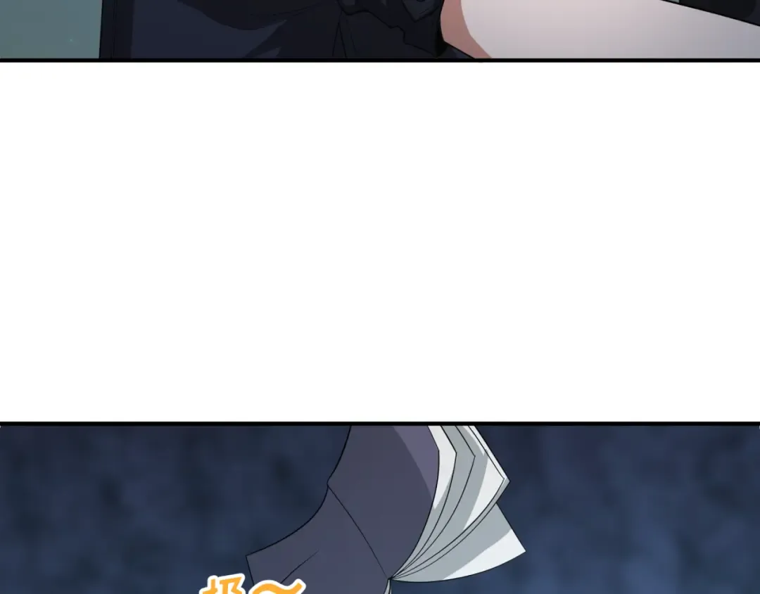 第417话 扶桑篇-琉璃子真正的样子！ 第147页
