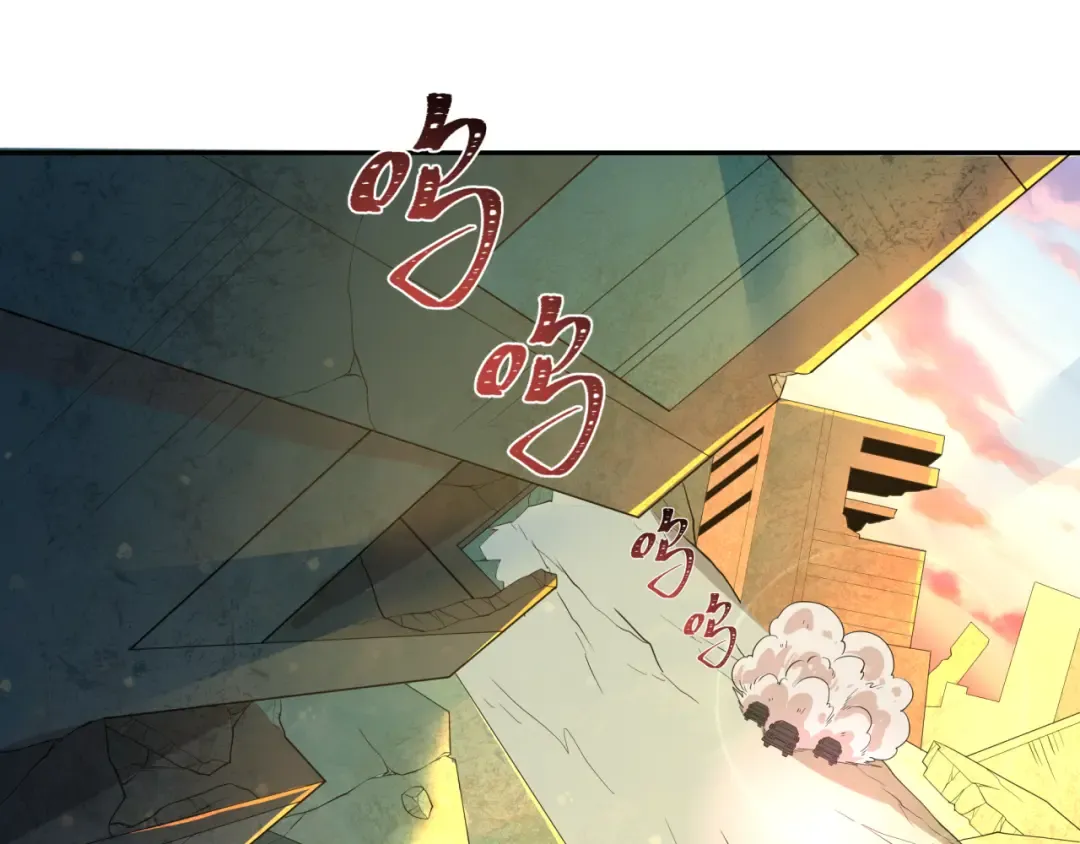 第417话 扶桑篇-琉璃子真正的样子！ 第166页