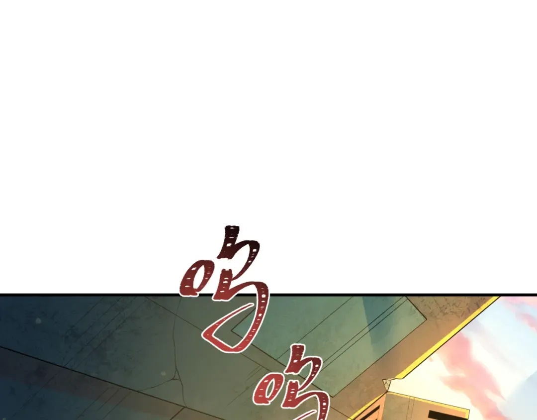 第418话 扶桑篇-疯狂实验室！ 第6页