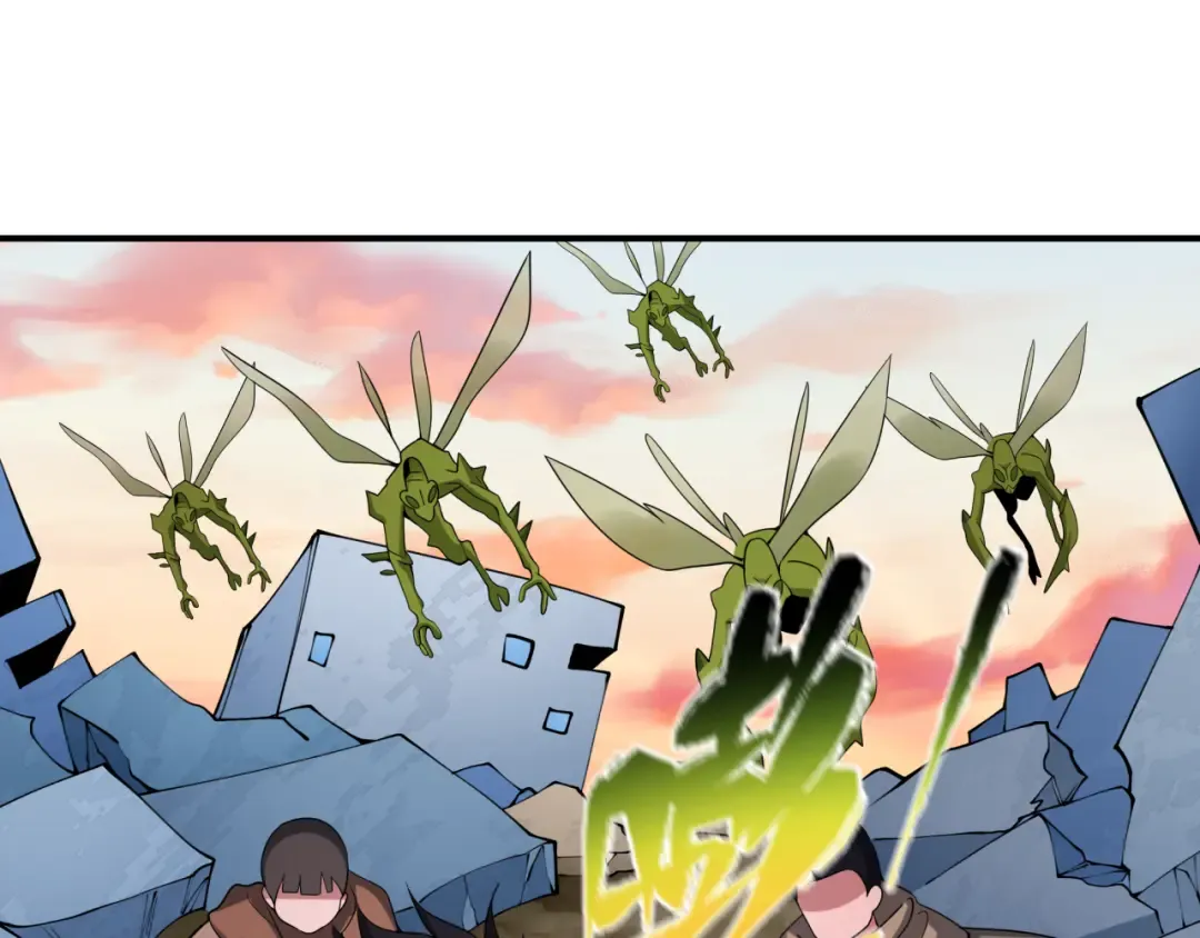 第418话 扶桑篇-疯狂实验室！ 第21页