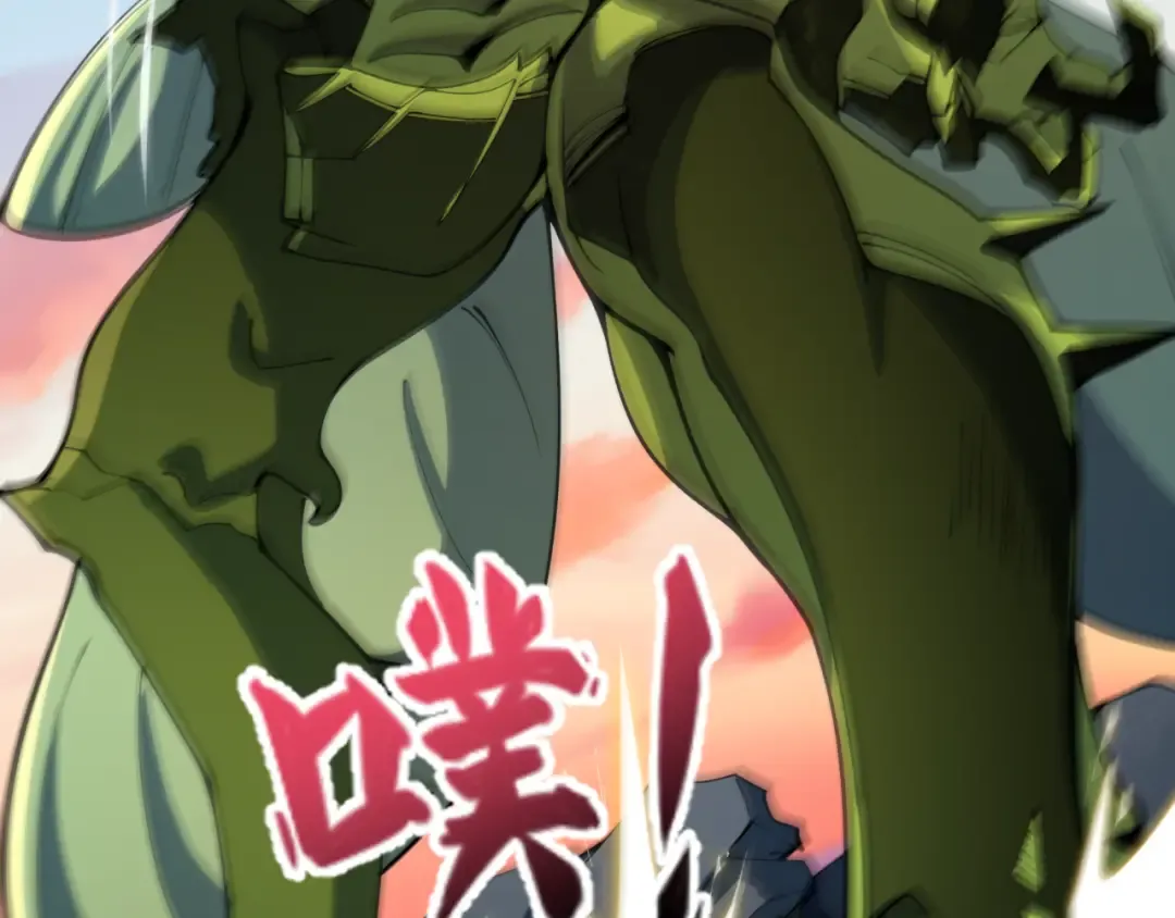 第418话 扶桑篇-疯狂实验室！ 第30页