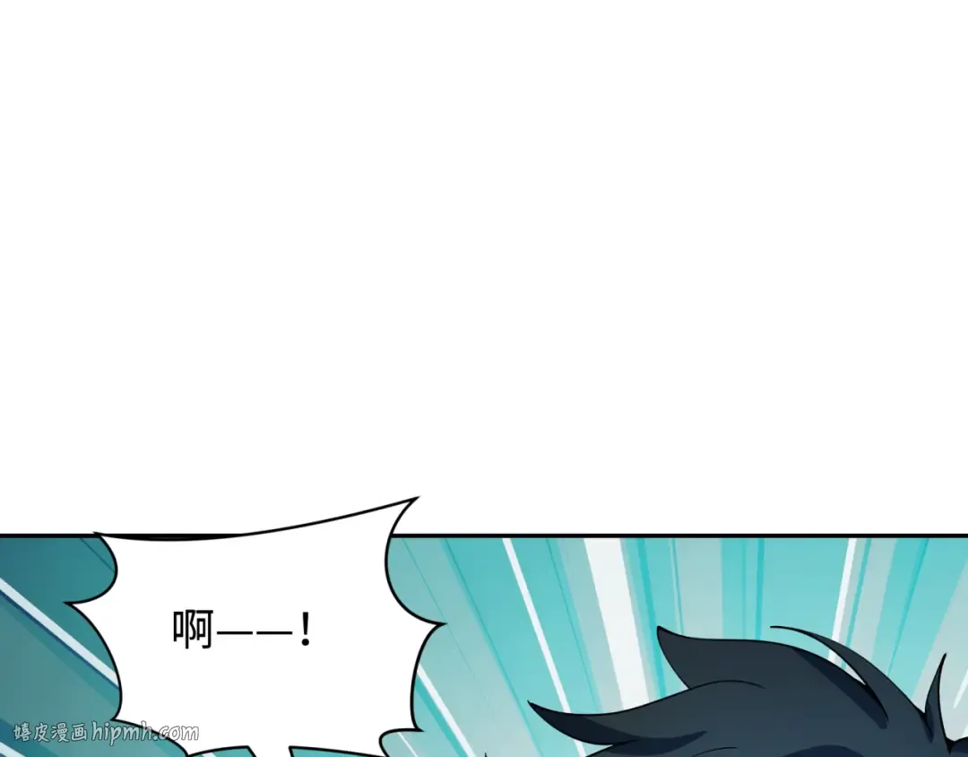 第418话 扶桑篇-疯狂实验室！ 第32页