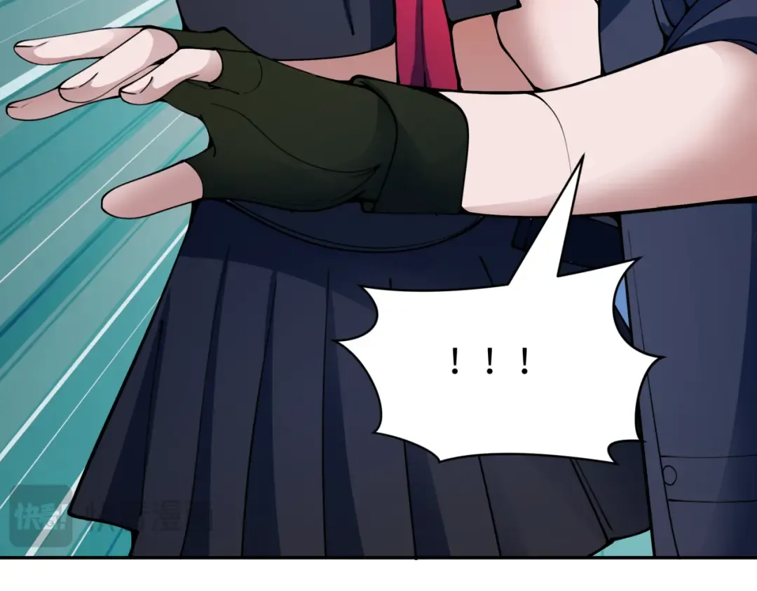 第418话 扶桑篇-疯狂实验室！ 第34页