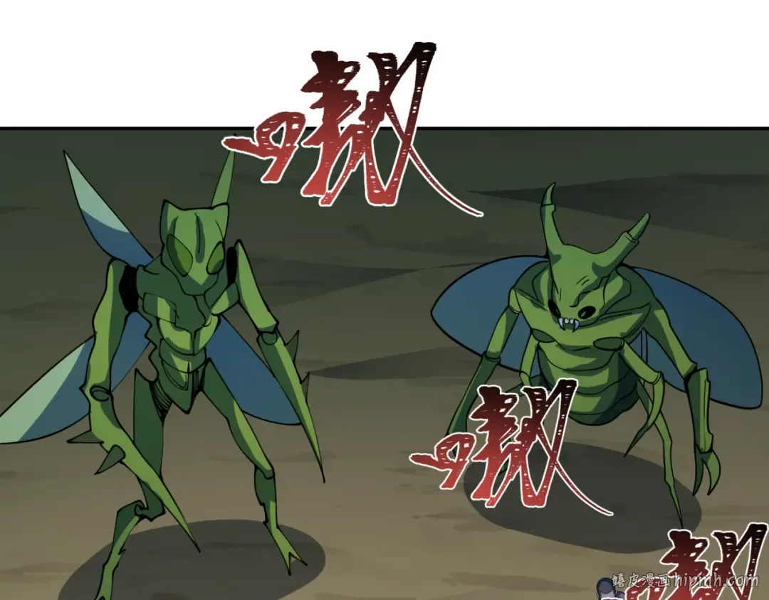 第418话 扶桑篇-疯狂实验室！ 第40页